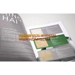 企業(yè)畫冊設(shè)計與印刷服務(wù)全流程解析及網(wǎng)絡(luò)廣告整合方案