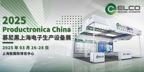 宜科電子官網(wǎng)新聞動(dòng)態(tài) 聚焦網(wǎng)絡(luò)技術(shù)領(lǐng)域創(chuàng)新，引領(lǐng)技術(shù)開發(fā)新潮流